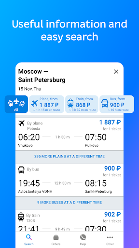 screenshot2